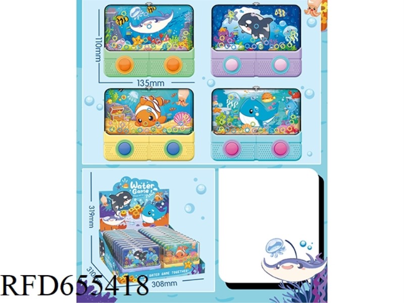 SEAWORLD TV WATER DISPENSER 24PCS