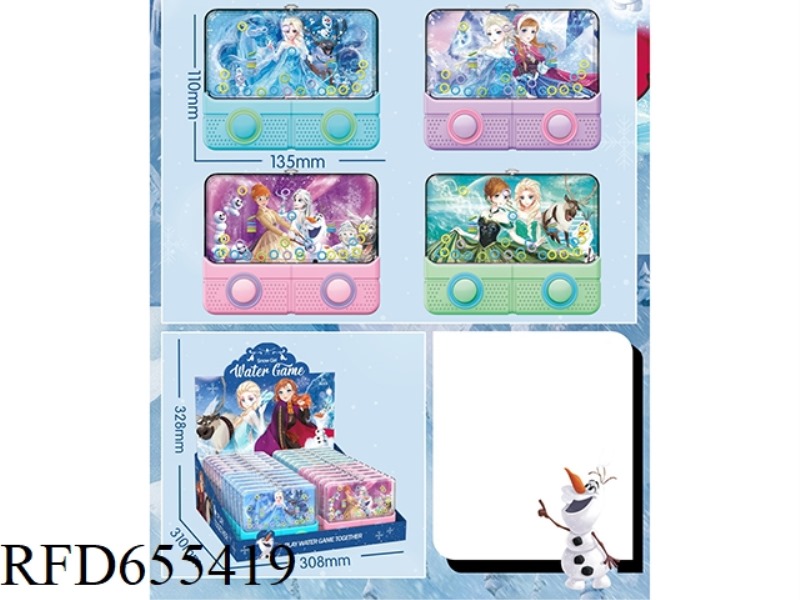 ICE PRINCESS TV WATER COOLER 24PCS