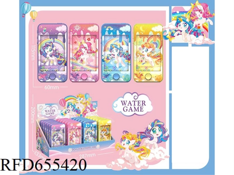 UNICORN RING GAME CONSOLE 24PCS