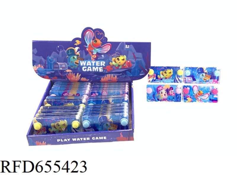 UNDERWATER WORLD GAME MACHINE 24PCS