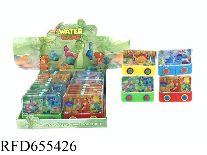 FUN DINOSAUR TV WATER COOLER 24PCS