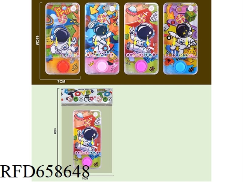 SPACE PATTERN DISPENSER