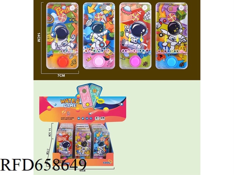 SPACE PATTERN WATER MACHINE 24PCS