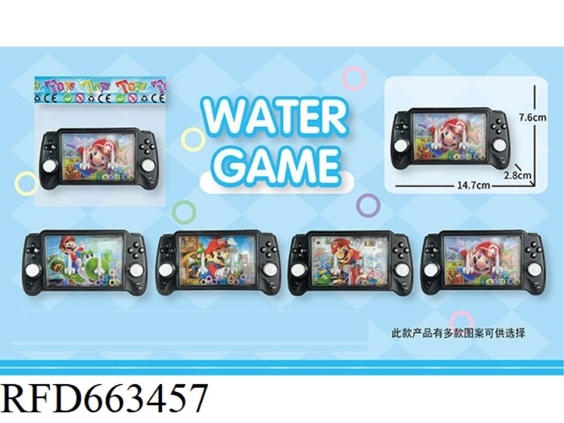 MARIO DISPENSER (BLACK)