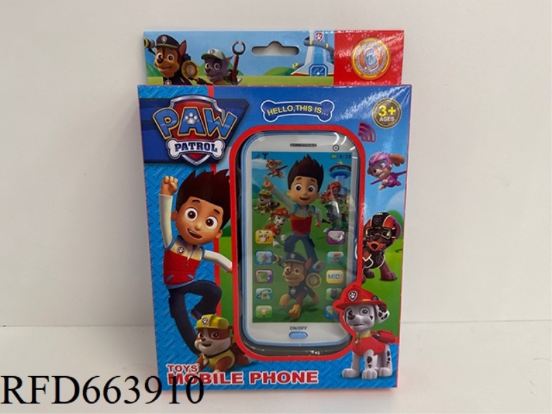 ENGLISH PATROL DOG PHONE