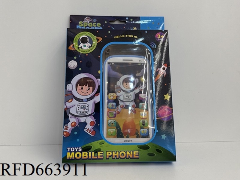 MOBILE PHONE FOR BOYS