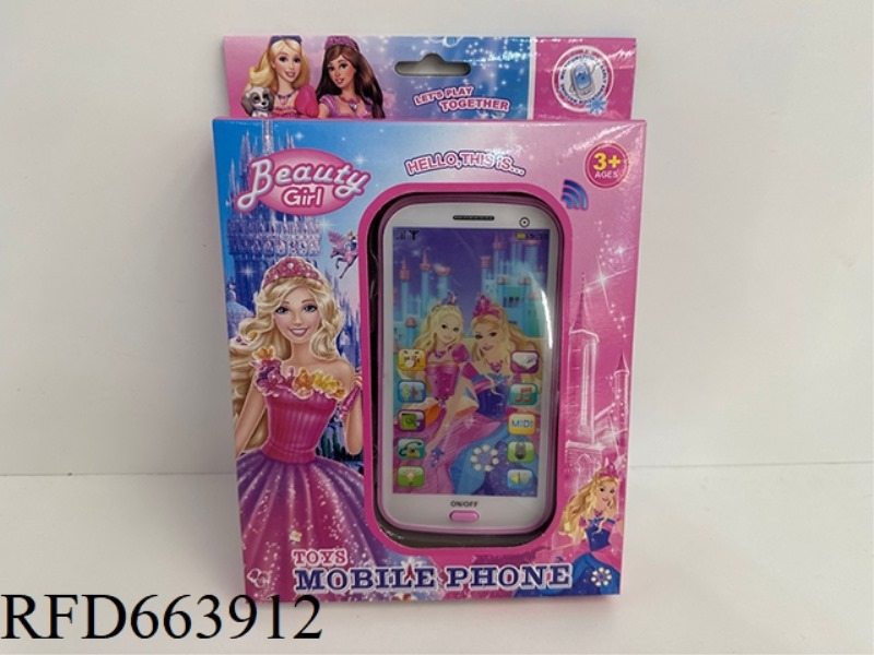 COLORFUL PUBLIC MAIN MOBILE PHONE