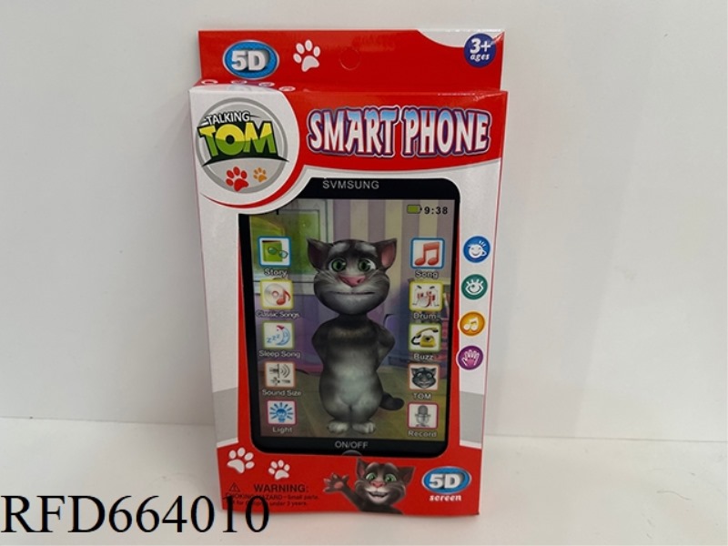TOM CAT ENGLISH RECORDING TOUCH 3D PHONE WITH LIGHTS