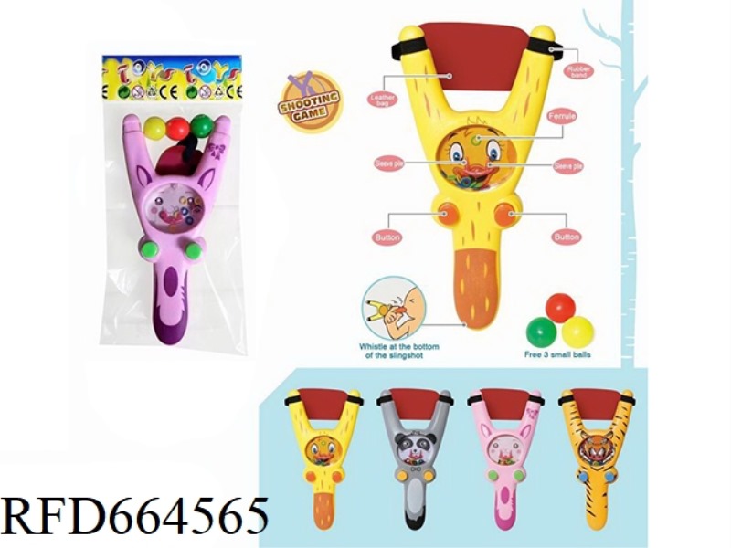 SLINGSHOT WATER MACHINE (WITH WHISTLE) 3-IN-1