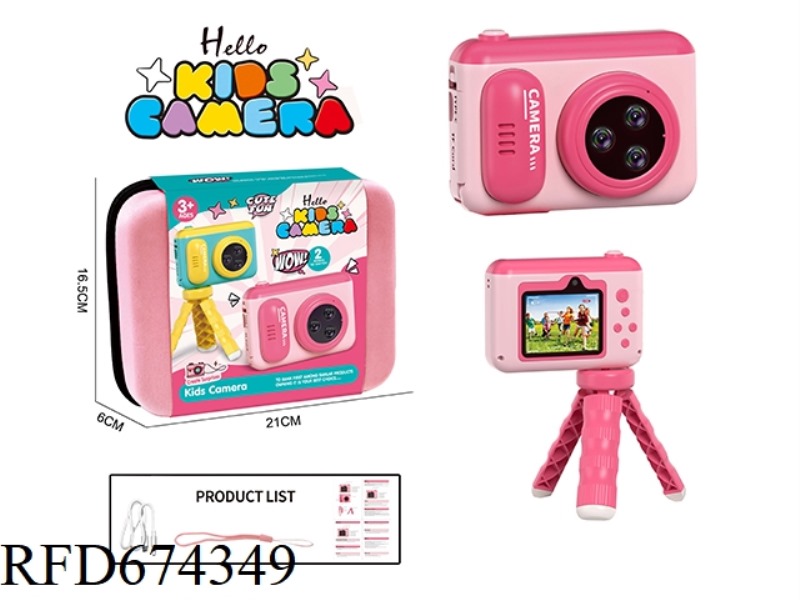 2.4-INCH SCREEN CHILDREN'S MINI DSLR HIGH-DEFINITION DIGITAL CAMERA WITH STAND LANYARD - RED