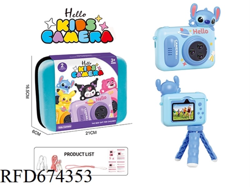 2.4-INCH SCREEN BLUE STITCH CHILDREN'S MINI DSLR HIGH-DEFINITION DIGITAL CAMERA WITH STAND LANYARD -
