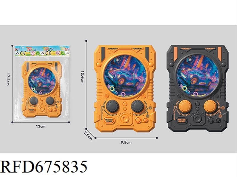 A SPACE-STYLE GAME WATER MACHINE