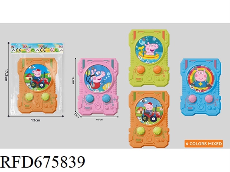 A SPACE-STYLE LITTLE RED PIG GAME WATER MACHINE
