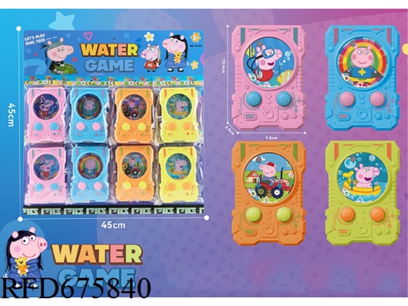 8 PIECES PER BOARD OF THE SPACE-STYLE LITTLE RED PIG GAME WATER MACHINE
