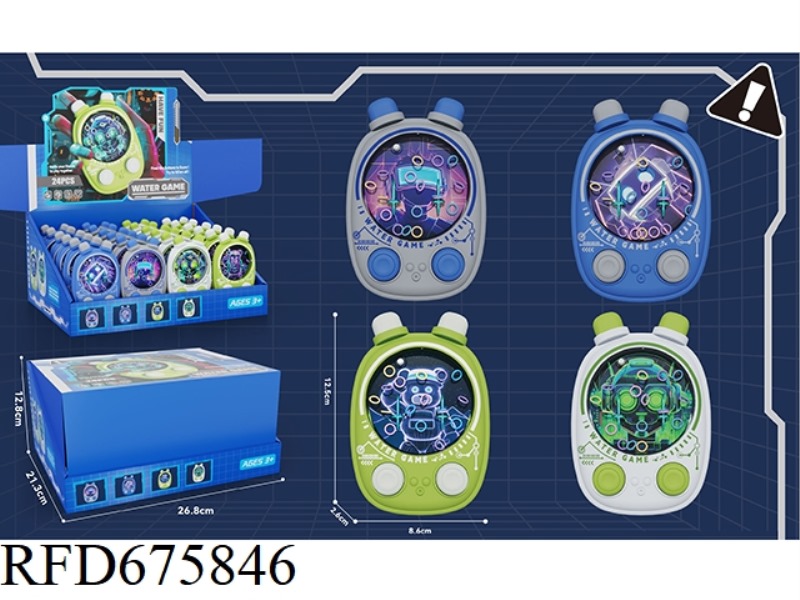CARTOON-STYLE ROBOT PATTERN GAME WATER MACHINE (24PCS/ BOX)