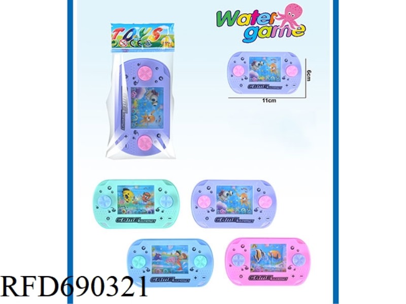 WATER DISPENSER