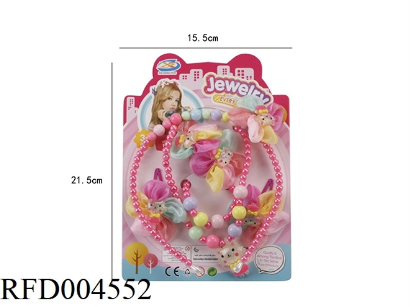 ORNAMENT SET 6PCS