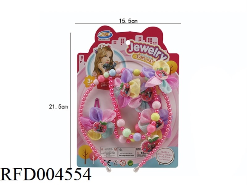 ORNAMENT SET 6PCS