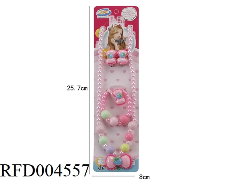 ORNAMENT SET 5PCS