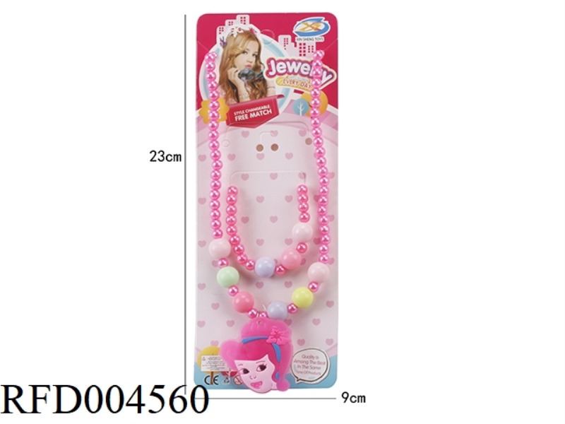 ORNAMENT SET 2PCS