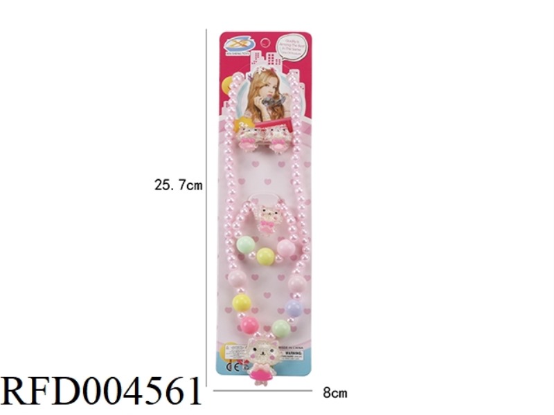 ORNAMENT SET 5PCS