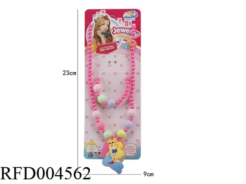 ORNAMENT SET 2PCS