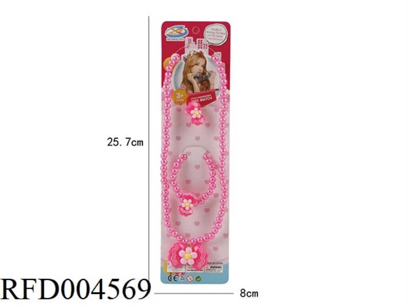 ORNAMENT SET 3PCS