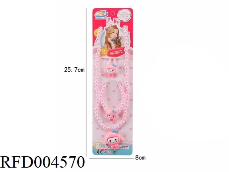 ORNAMENT SET 3PCS