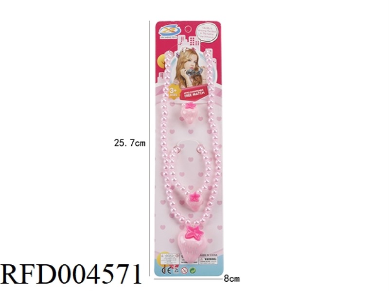 ORNAMENT SET 3PCS