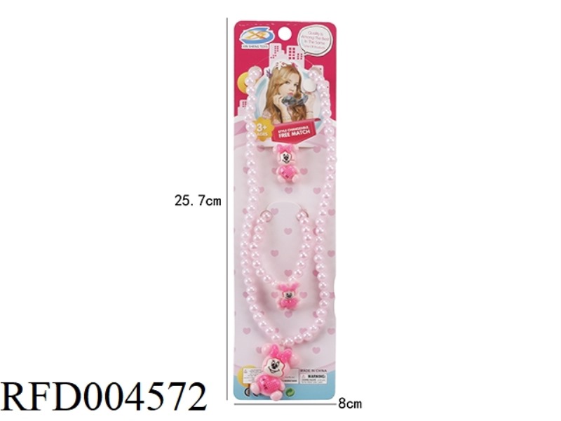 ORNAMENT SET 3PCS