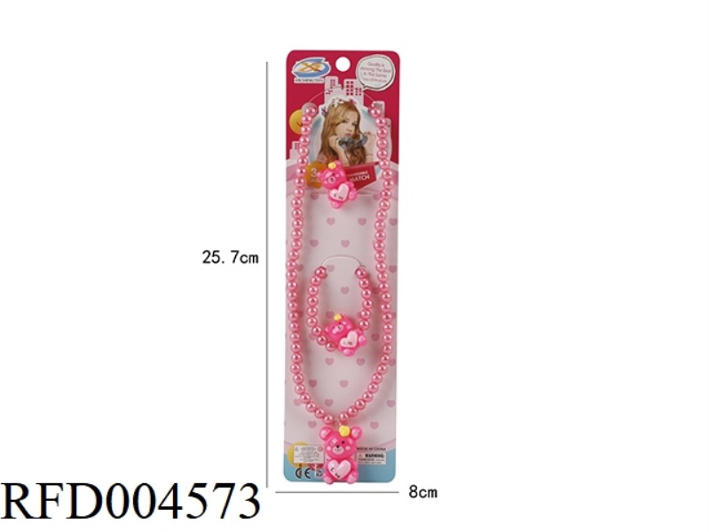 ORNAMENT SET 3PCS