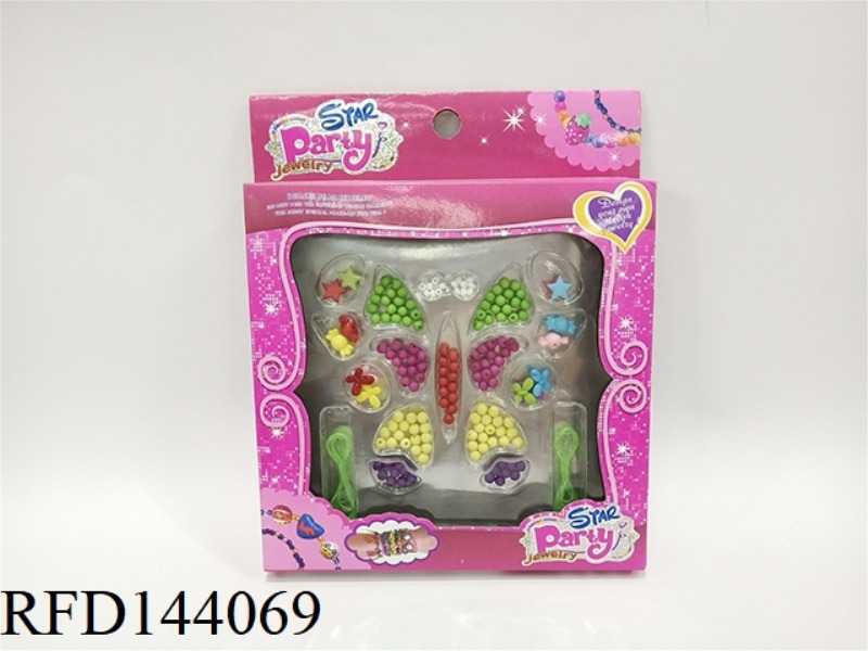 DIY BEADING