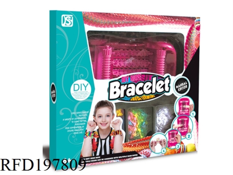 KNITTING MACHINE