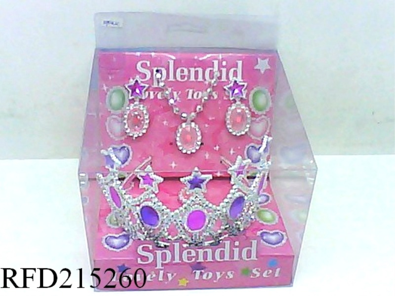 COSMETIC SET