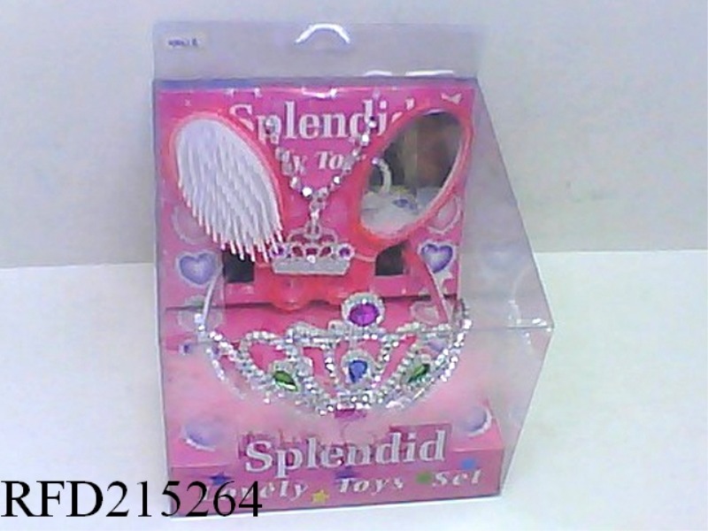 COSMETIC SET