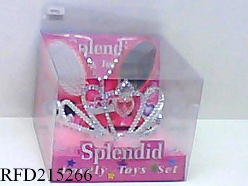 COSMETIC SET