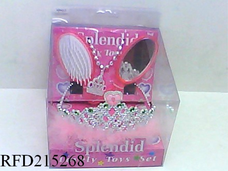 COSMETIC SET