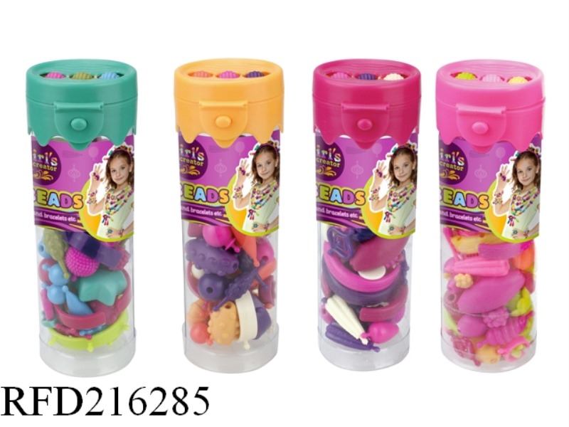 BEADS 50PCS(4 ASST)