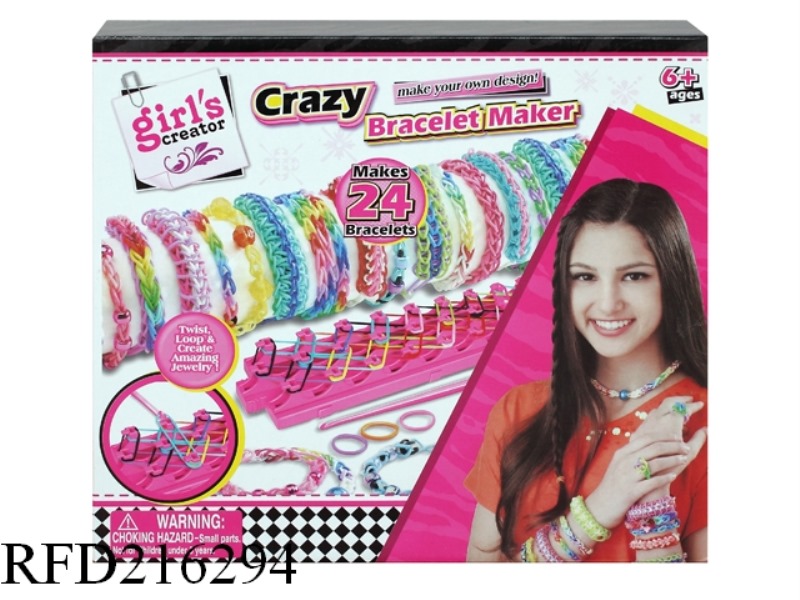 RUBBER BAND KNIT