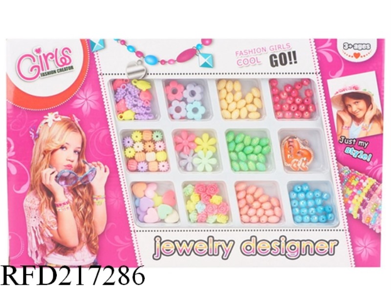 DIY BEAD COSMETIC