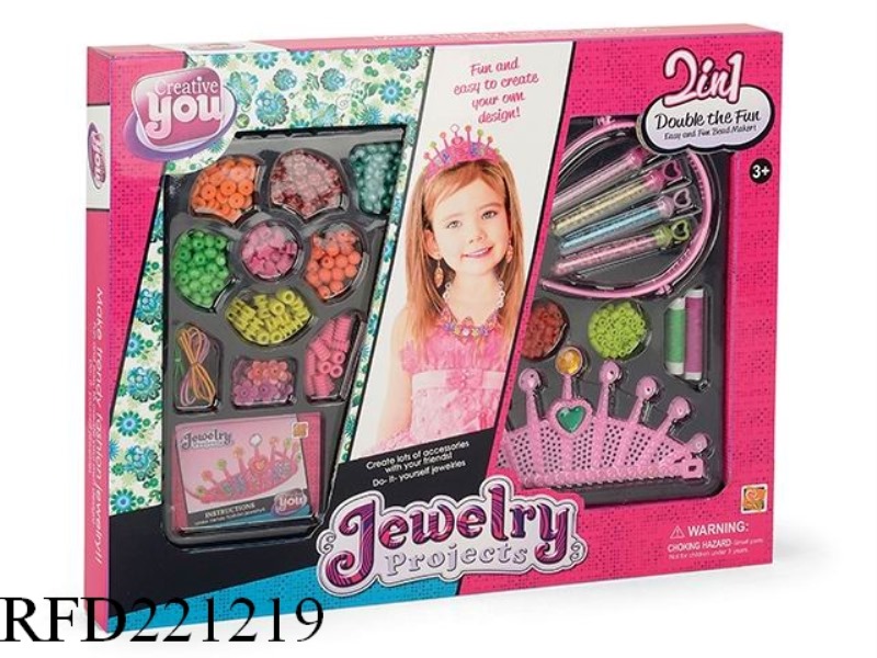 JEWELRY CROWN SET