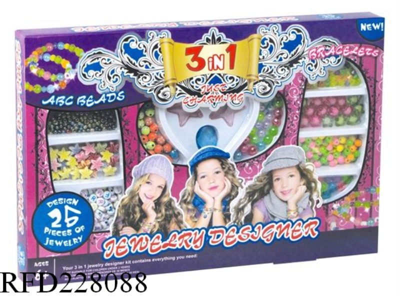 BEADS