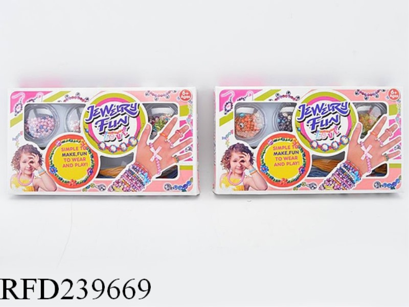 STRING BEAD SET