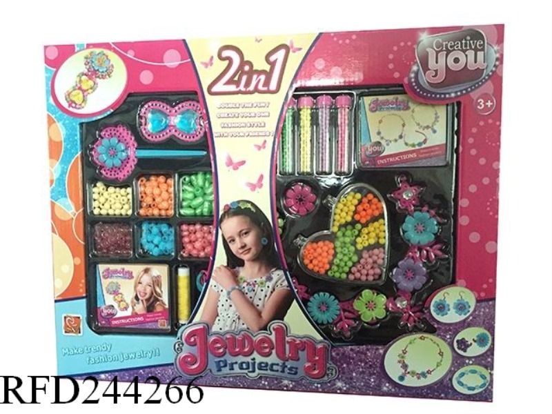 JEWELRY ACCESSORIES SET 2 IN 1