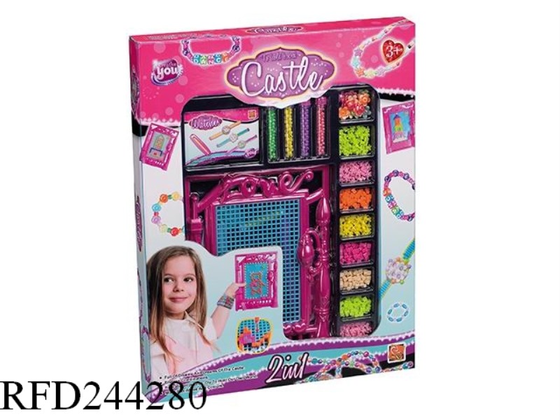 ACCESSORIES TOWER