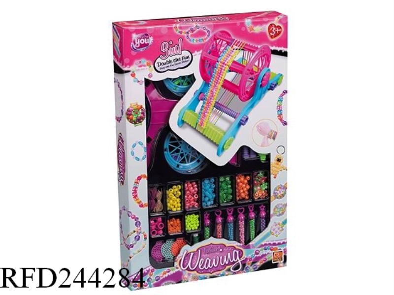 KNITTING MACHINE
