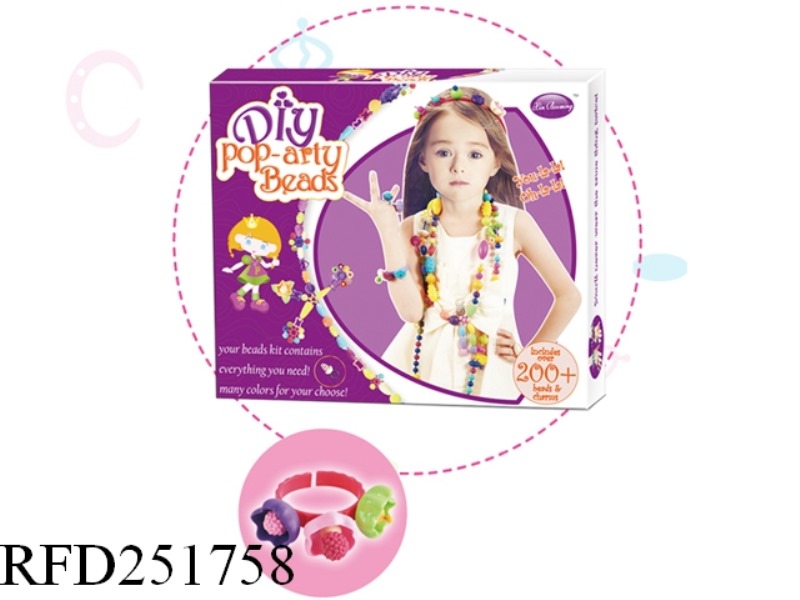 DIY POP-ARTY BEADS 200PCS