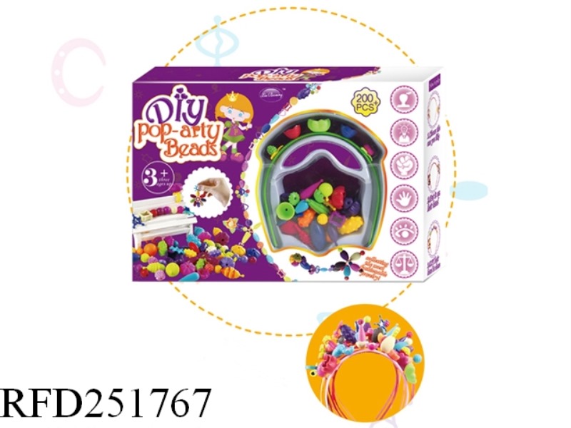 DIY POP-ARTY BEADS 200PCS
