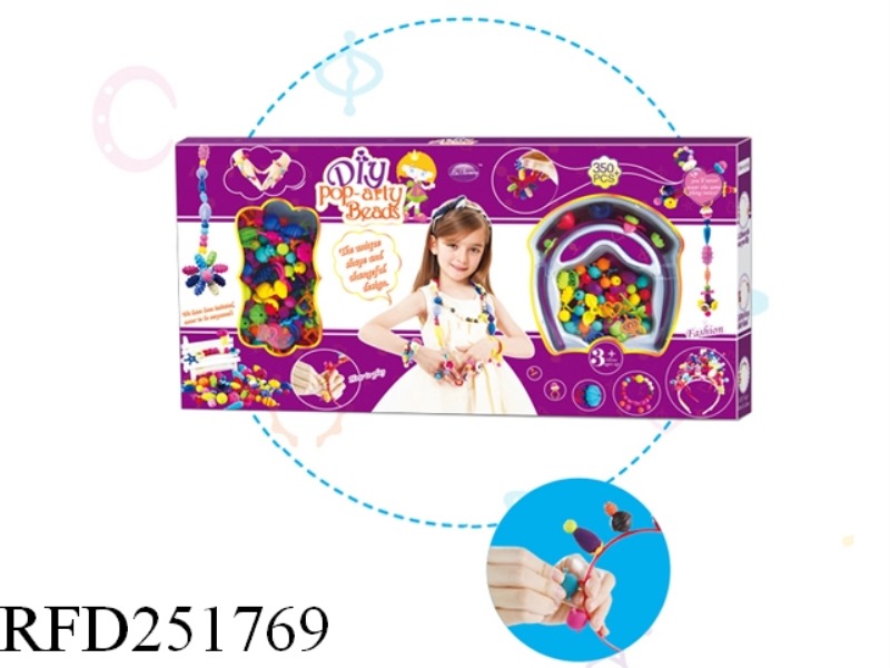 DIY POP-ARTY BEADS 350PCS