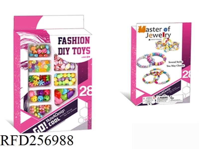 BEADS
